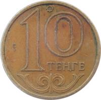Kazakhstan coin 10 Tenge - Non magnetic (1997 - 2012) reverse reverse of 10 Tenge - Non magnetic (1997 - 2012) coin with KM# 25 from Kazakhstan. Inscription: КҰБ 10 ТЕҢГЕ