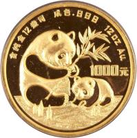 reverse of 1000 Yuan - Panda Gold Bullion (1986) coin with KM# 136 from China.