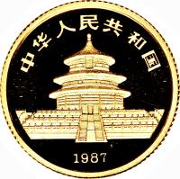 China coin 10 Yuán - Panda Gold Bullion (1987) obverse obverse of 10 Yuán - Panda Gold Bullion (1987) coin with KM# 163 from China.