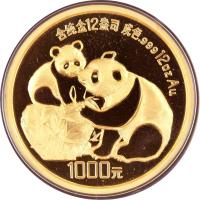 reverse of 1000 Yuan - Panda Gold Bullion (1987) coin with KM# 165 from China.