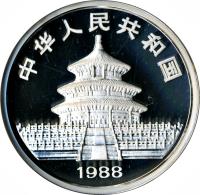 obverse of 50 Yuán - Panda Silver Bullion (1988) coin with KM# 188 from China.