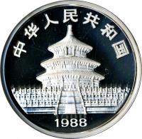 China coin 50 Yuán - Panda Silver Bullion (1988) obverse obverse of 50 Yuán - Panda Silver Bullion (1988) coin with KM# 188 from China.