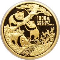 reverse of 1000 Yuan - Panda Gold Bullion (1990) coin with KM# 275 from China.