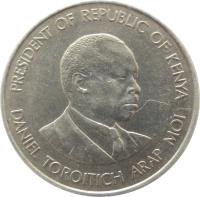 obverse of 1 Shilling (1978 - 1989) coin with KM# 20 from Kenya. Inscription: PRESIDENT OF REPUBLIC OF KENYA DANIEL TOROITICH ARAP MOI