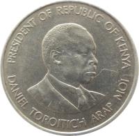 Kenya coin 1 Shilling (1978 - 1989) obverse obverse of 1 Shilling (1978 - 1989) coin with KM# 20 from Kenya. Inscription: PRESIDENT OF REPUBLIC OF KENYA DANIEL TOROITICH ARAP MOI