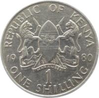 reverse of 1 Shilling (1978 - 1989) coin with KM# 20 from Kenya. Inscription: REPUBLIC OF KENYA 19 80 1 ONE SHILLING