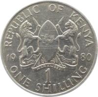 Kenya coin 1 Shilling (1978 - 1989) reverse reverse of 1 Shilling (1978 - 1989) coin with KM# 20 from Kenya. Inscription: REPUBLIC OF KENYA 19 80 1 ONE SHILLING