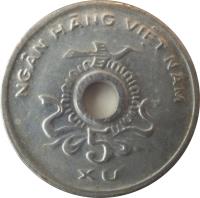 obverse of 5 Xu (1975) coin with KM# A10 from Vietnam. Inscription: NGÂN HÀNG VIỆT NAM 5 XU