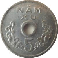 Vietnam coin 5 Xu (1975) reverse reverse of 5 Xu (1975) coin with KM# A10 from Vietnam. Inscription: NĂM XU 5