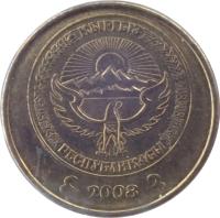 Kyrgyzstan coin 10 Tyiyn (2008) obverse obverse of 10 Tyiyn (2008) coin with KM# 12 from Kyrgyzstan. Inscription: КЫРГЫЗ РЕСПУБИКАСЫ 2008