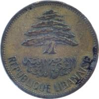 obverse of 25 Piastres (1952 - 1961) coin with KM# 16 from Lebanon. Inscription: الجمهوريّة اللبنانيّة REPUBLIQUE LIBANAISE