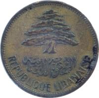 Lebanon coin 25 Piastres (1952 - 1961) obverse obverse of 25 Piastres (1952 - 1961) coin with KM# 16 from Lebanon. Inscription: الجمهوريّة اللبنانيّة REPUBLIQUE LIBANAISE