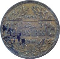 Lebanon coin 25 Piastres (1952 - 1961) reverse reverse of 25 Piastres (1952 - 1961) coin with KM# 16 from Lebanon. Inscription: 25 PIASTRES٢٥ قرش ١٩٥٢ 1952