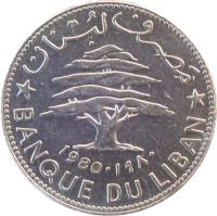 obverse of 50 Piastres (1968 - 1980) coin with KM# 28 from Lebanon. Inscription: مصرف لبنان 1969-١٩٦٩ BANQUE DU LIBAN