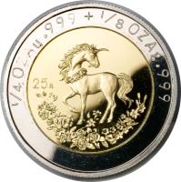 China coin 25 Yuan - Unicorn Silver Bullion (1994) reverse reverse of 25 Yuan - Unicorn Silver Bullion (1994) coin with KM# 677 from China.