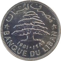obverse of 1 Livre (1975 - 1981) coin with KM# 30 from Lebanon. Inscription: مصرف لبنان BANQUE DU LIBAN 1975-١٩٧٥