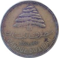 Lebanon coin 5 Piastres (1968 - 1980) obverse obverse of 5 Piastres (1968 - 1980) coin with KM# 25 from Lebanon. Inscription: مصرف لبنان 1969-١٩٦٩ BANQUE DU LIBAN