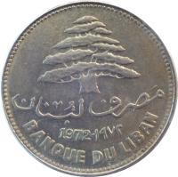 obverse of 25 Piastres (1968 - 1980) coin with KM# 27 from Lebanon. Inscription: مصرف لبنان 1972-٢٧٩١ BANQUE DU LIBAN