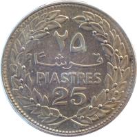 reverse of 25 Piastres (1968 - 1980) coin with KM# 27 from Lebanon. Inscription: قرش ٢٥ 25 PIASTRES