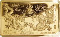 China coin 500 Yuan - Lunar Year Gold Bullion (2000) reverse reverse of 500 Yuan - Lunar Year Gold Bullion (2000) coin with KM# 1324 from China. Inscription: 500