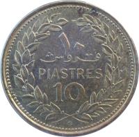Lebanon coin 10 Piastres (1968 - 1975) reverse reverse of 10 Piastres (1968 - 1975) coin with KM# 26 from Lebanon. Inscription: PIASTRES 10