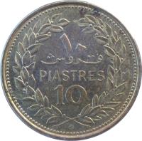 reverse of 10 Piastres (1968 - 1975) coin with KM# 26 from Lebanon. Inscription: PIASTRES 10