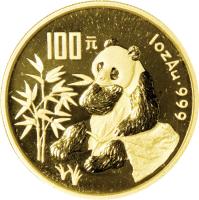 China coin 100 Yuan - Panda Gold Bullion (1996) reverse reverse of 100 Yuan - Panda Gold Bullion (1996) coin with KM# 901 from China.