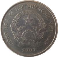 obverse of 500 Đồng (2003) coin with KM# 74 from Vietnam. Inscription: CỘNG HÒA XÃ HỘI CHỦ NGHĨA VIỆT NAM VIỆT NAM 2003