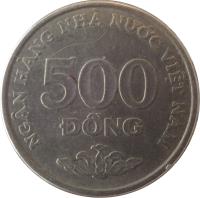 Vietnam coin 500 Đồng (2003) reverse reverse of 500 Đồng (2003) coin with KM# 74 from Vietnam. Inscription: NGÂN HÀNG NHÀ NƯỚC VIỆT NAM 500 ÐÔNG