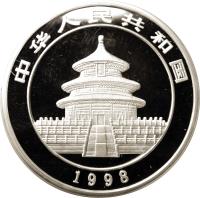 obverse of 200 Yuan - Panda Silver Bullion (1998) coin with KM# 1133 from China.