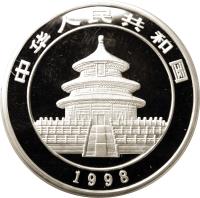 China coin 200 Yuan - Panda Silver Bullion (1998) obverse obverse of 200 Yuan - Panda Silver Bullion (1998) coin with KM# 1133 from China.