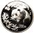 reverse of 200 Yuan - Panda Silver Bullion (1998) coin with KM# 1133 from China.
