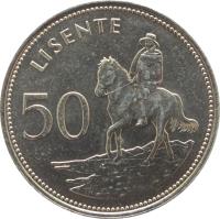 Lesotho coin 50 Lisente - Moshoeshoe II (1979 - 1989) reverse reverse of 50 Lisente - Moshoeshoe II (1979 - 1989) coin with KM# 21 from Lesotho. Inscription: LISENTE 50