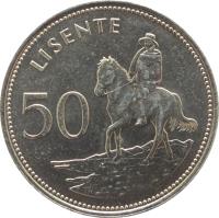 reverse of 50 Lisente - Moshoeshoe II (1979 - 1989) coin with KM# 21 from Lesotho. Inscription: LISENTE 50