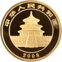 obverse of 10000 Yuan - Panda Gold Bullion (2008) coin with KM# 1823 from China. Inscription: 2008