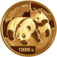 reverse of 10000 Yuan - Panda Gold Bullion (2008) coin with KM# 1823 from China. Inscription: 10000