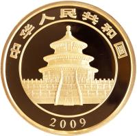 China coin 10000 Yuan - Panda Gold Bullion (2009) obverse obverse of 10000 Yuan - Panda Gold Bullion (2009) coin with KM# 1874 from China. Inscription: 2009