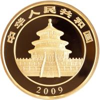 obverse of 10000 Yuan - Panda Gold Bullion (2009) coin with KM# 1874 from China. Inscription: 2009