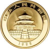 obverse of 25 Yuan - Panda Gold Bullion (1993) coin with KM# A613 from China.