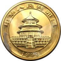 China coin 100 Yuan - Panda Gold Bullion (1993) obverse obverse of 100 Yuan - Panda Gold Bullion (1993) coin with KM# 477 from China.