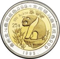 reverse of 25 Yuan - Panda Silver Bullion (1993) coin with KM# 487 from China.