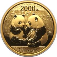 China coin 2000 Yuan - Panda Gold Bullion (2009) reverse reverse of 2000 Yuan - Panda Gold Bullion (2009) coin with KM# 1873 from China. Inscription: 2000