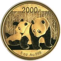 China coin 2000 Yuan - Panda Gold Bullion (2010) reverse reverse of 2000 Yuan - Panda Gold Bullion (2010) coin with KM# 1933 from China. Inscription: 2000元 5 OZ Au.999