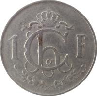 reverse of 1 Franc - Charlotte - Smaller (1952 - 1964) coin with KM# 46.2 from Luxembourg. Inscription: Ch 1F