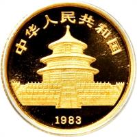 China coin 5 Yuán - Panda Gold Bullion (1983) obverse obverse of 5 Yuán - Panda Gold Bullion (1983) coin with KM# 68 from China.