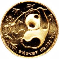 reverse of 25 Yuán - Panda Gold Bullion (1985) coin with KM# 116 from China.