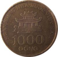 reverse of 1000 Đồng (2003) coin with KM# 72 from Vietnam. Inscription: NGÂN HÀNG NHÀ NƯỚC VIỆT NAM 1000 ÐÔNG