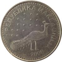 obverse of 10 Denari (2008) coin with KM# 31 from North Macedonia. Inscription: РЕПУБЛИКА МАКЕДОНИЈА 2008