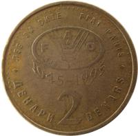 North Macedonia coin 2 Denari - FAO (1995) reverse reverse of 2 Denari - FAO (1995) coin with KM# 6 from North Macedonia. Inscription: ЛЕБ ЗА СИТЕ FIAT PANIS F A O FIAT PANIS 1945-1995 ДЕНАРИ 2 DENARS
