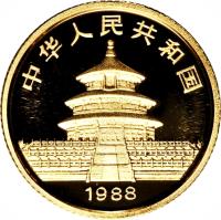 China coin 10 Yuán - Panda Gold Bullion (1988) obverse obverse of 10 Yuán - Panda Gold Bullion (1988) coin with KM# 184 from China.